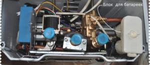 Image - Gas water heater neva 4512 DIY repair