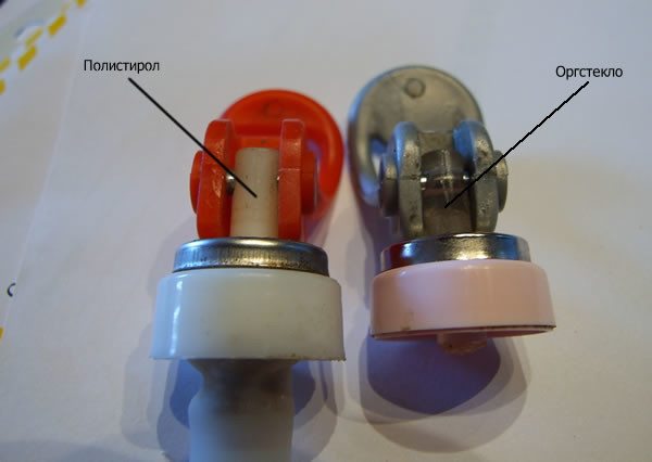 Image - DIY water cooler tap repair