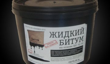 Image - DIY asphalt pavement repair