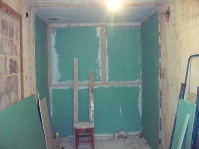 Image - Do-it-yourself apartment renovation wall alignment