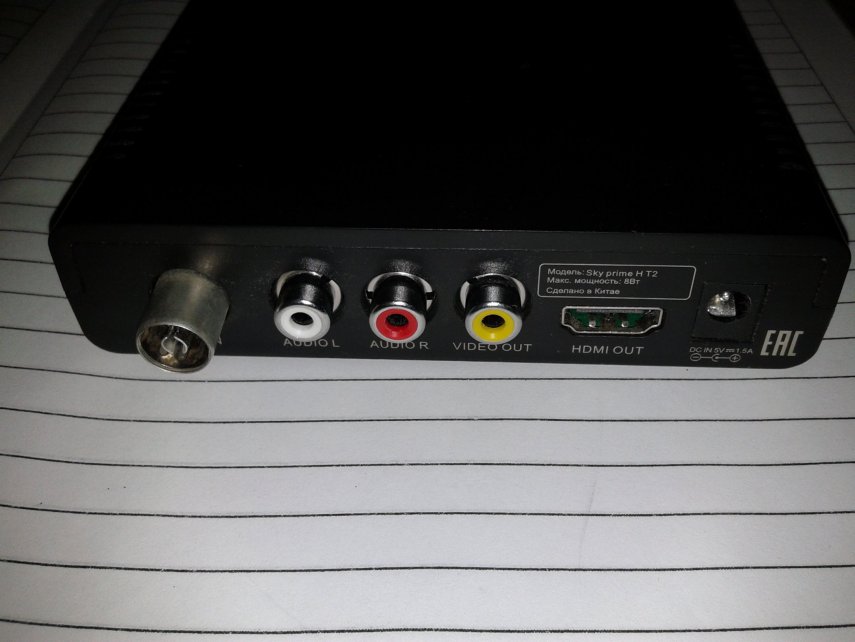 Image - DIY repair of the t2 prefix