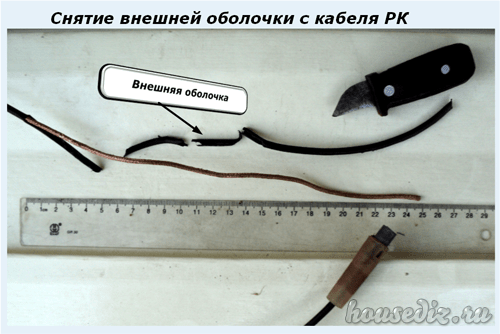 Image - DIY repair of dtv 2