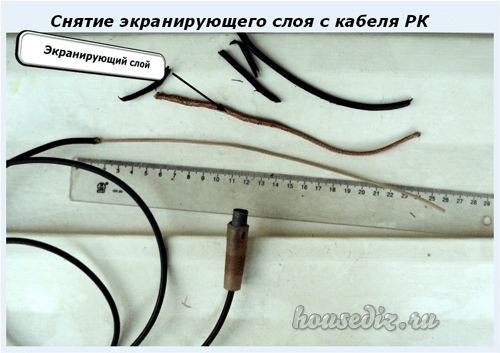 Image - DIY repair of dtv 2