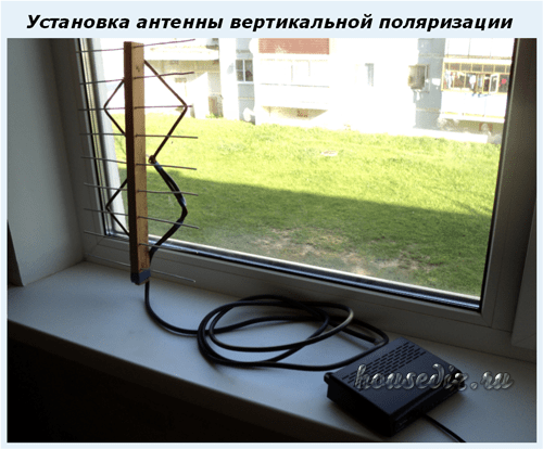 Image - DIY repair of dtv 2