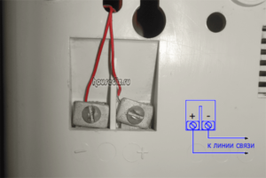 Image - Do-it-yourself doorphone repair with metak
