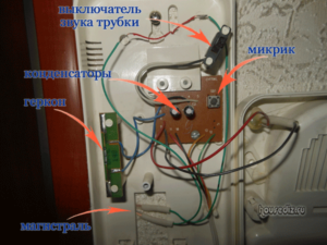 Image - Do-it-yourself doorphone repair with metak