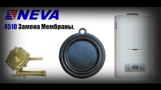 Obrázek - DIY oprava selenového plynového ohřívače vody