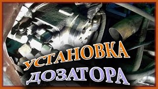 Изображение - DIY ремонт на кормилната колона mtz 82