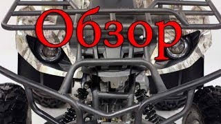 Obrázek - Oprava ATV irbis 200 u DIY