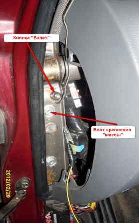 Image - DIY Lanos body repair