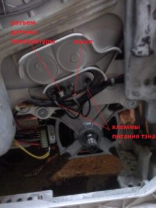 Image - DIY repair of washing machines ariston autl83