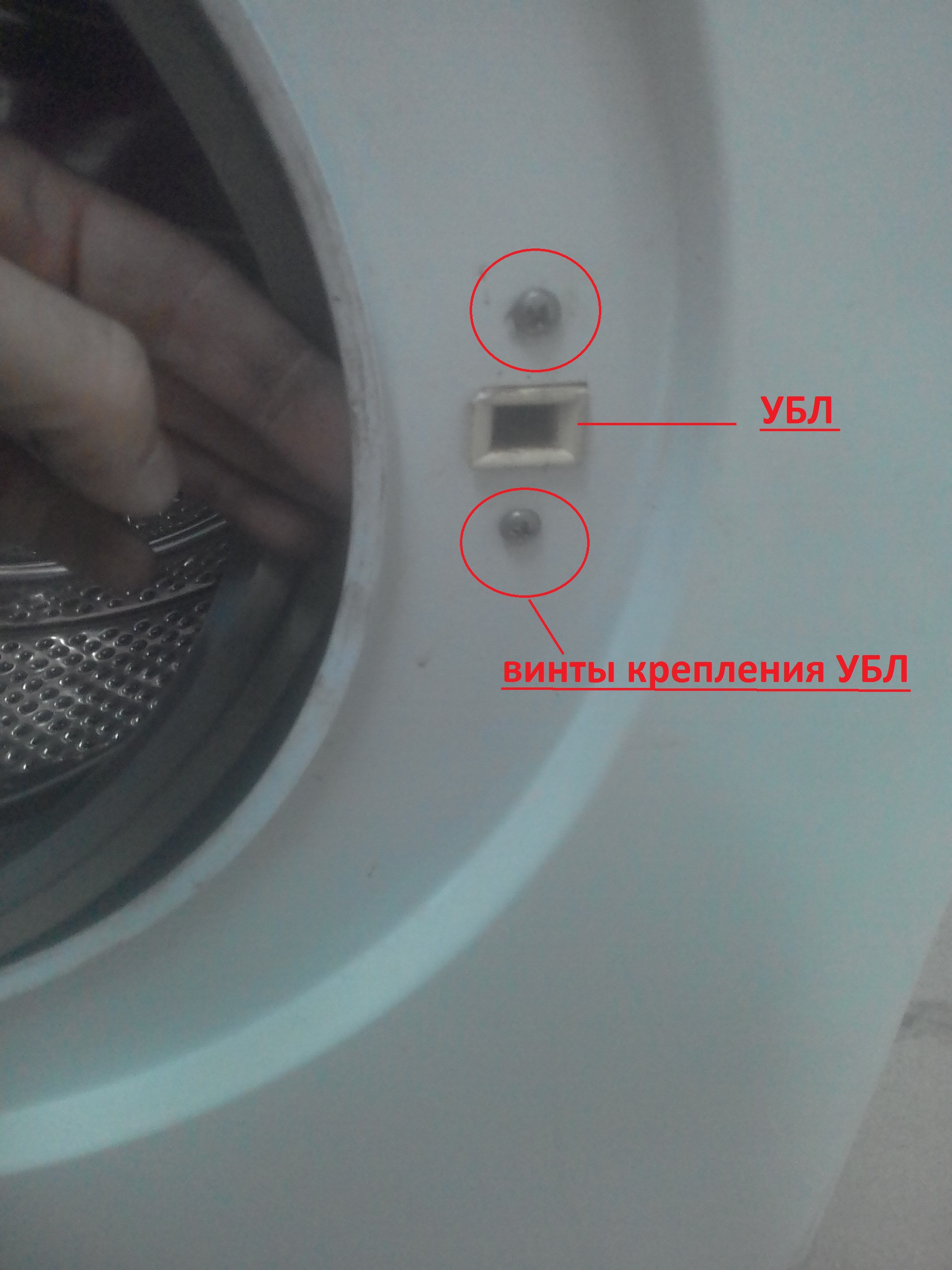 Image - Do-it-yourself vestel washing machine repair