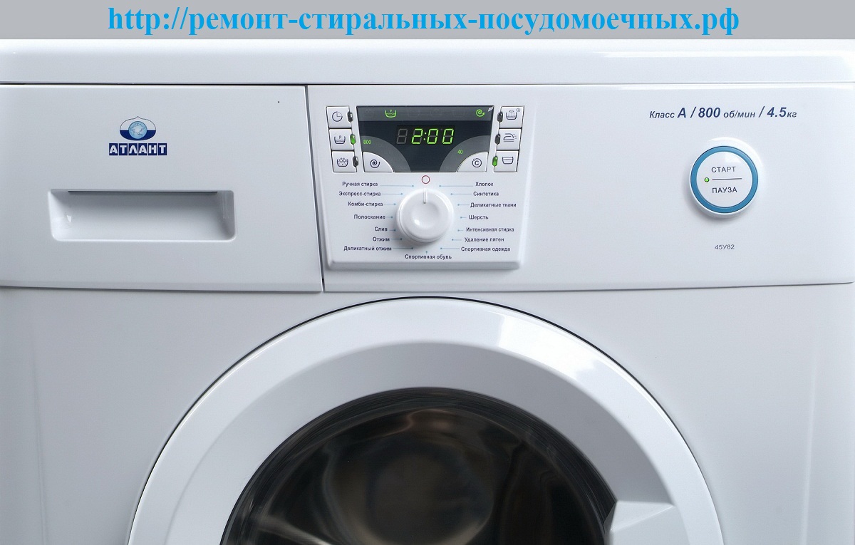 Image - Atlant 45u101 do-it-yourself repair