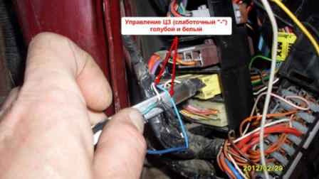 Image - DIY Lanos body repair
