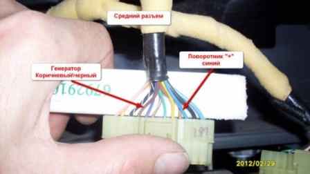 Image - DIY Lanos body repair