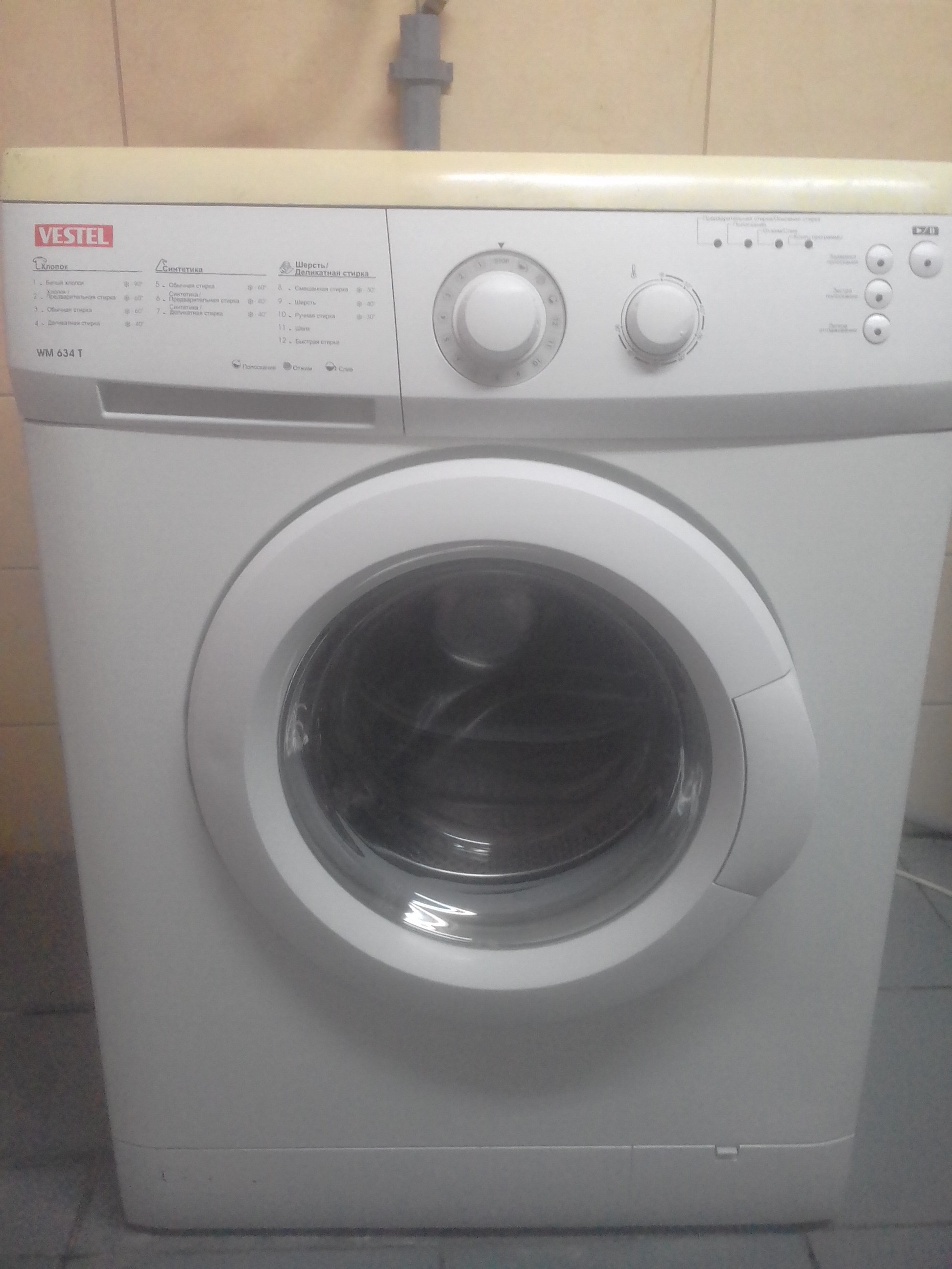 Image - Do-it-yourself vestel washing machine repair