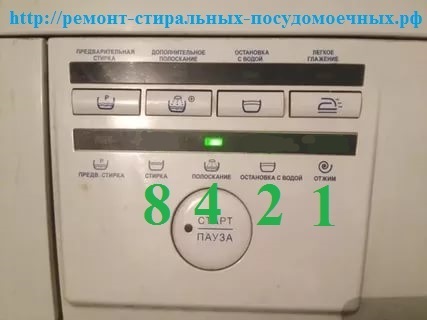 Image - Atlant 45u101 do-it-yourself repair