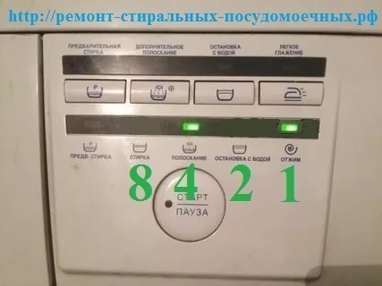 Image - Atlant 45u101 do-it-yourself repair