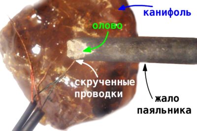 Obrázek - DIY oprava sluchátek