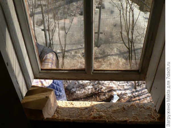 Image - DIY hut repair