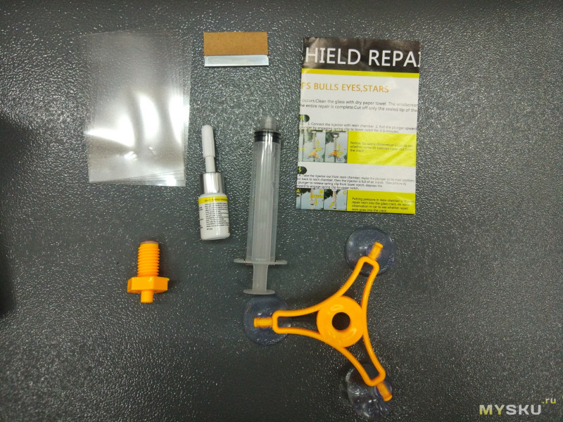 Image - DIY car glass repair kit