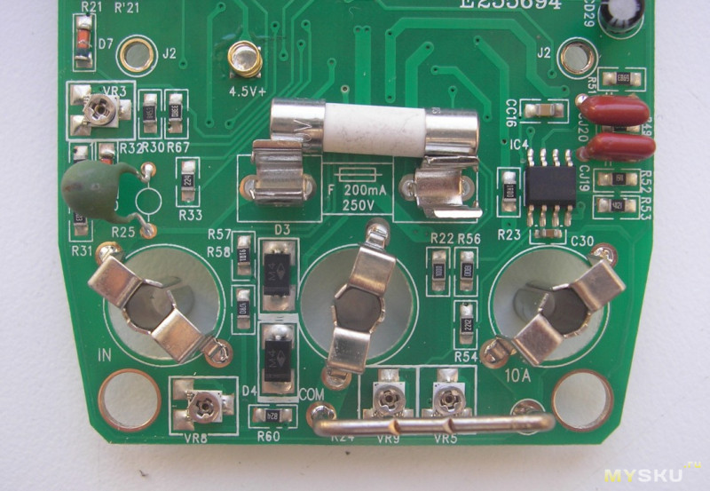 Image - Ms8221c DIY repair malfunction