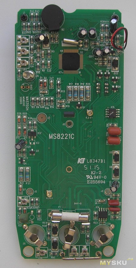 Image - Ms8221c DIY repair malfunction