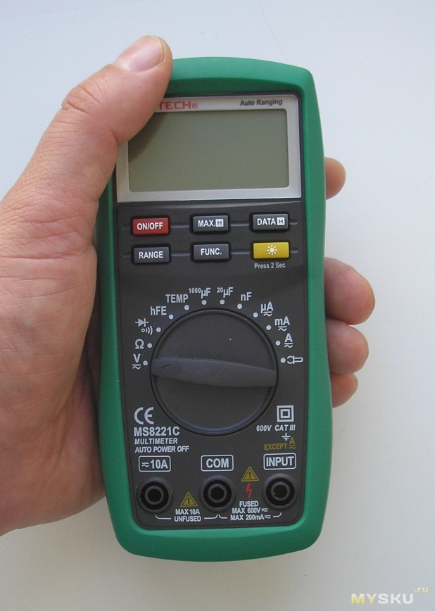Image - Ms8221c DIY repair malfunction