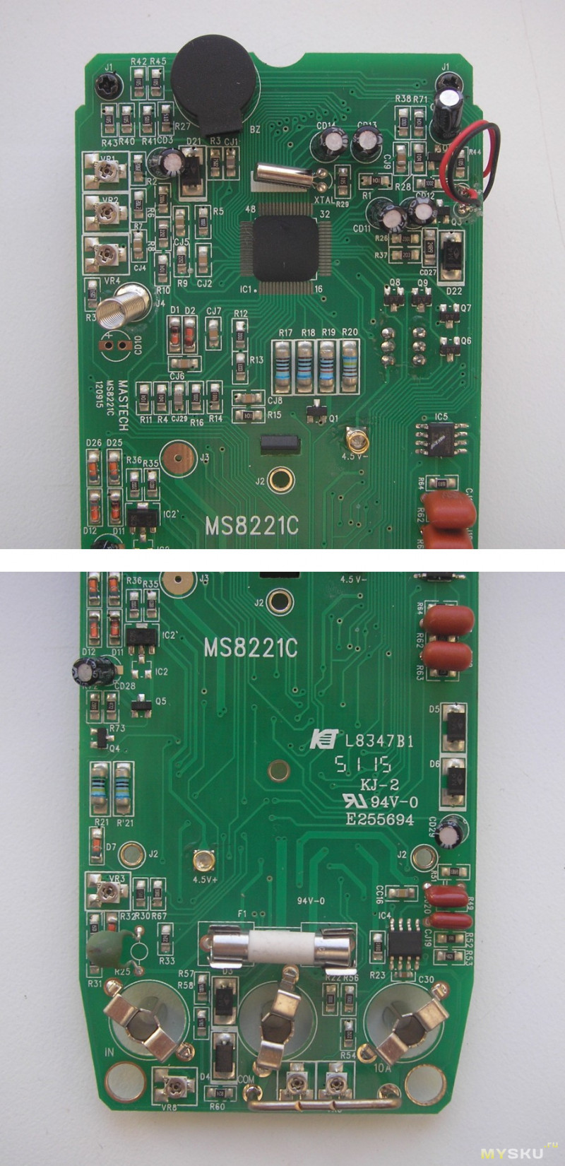Image - Ms8221c DIY repair malfunction