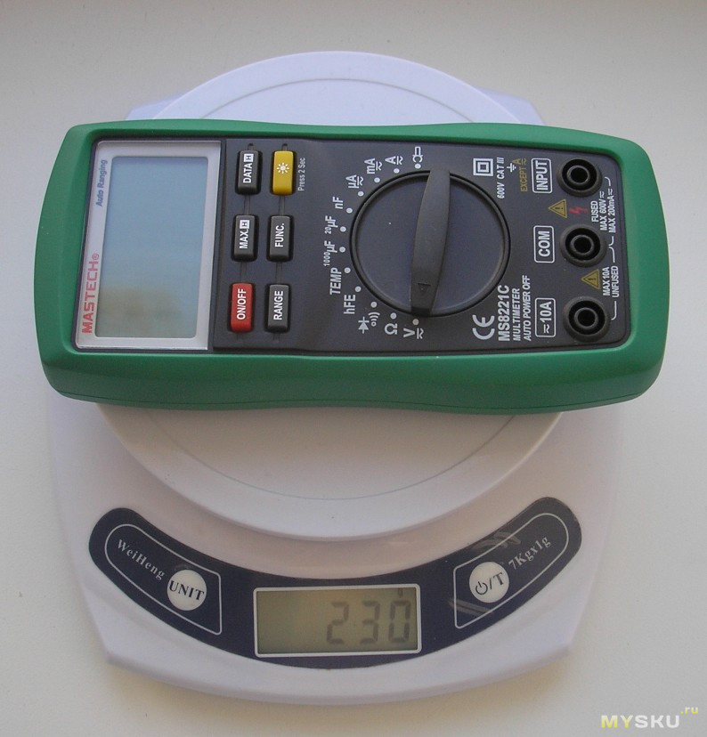 Image - Ms8221c DIY repair malfunction