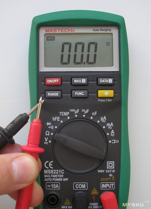Image - Ms8221c DIY repair malfunction