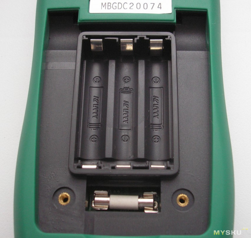 Image - Ms8221c DIY repair malfunction