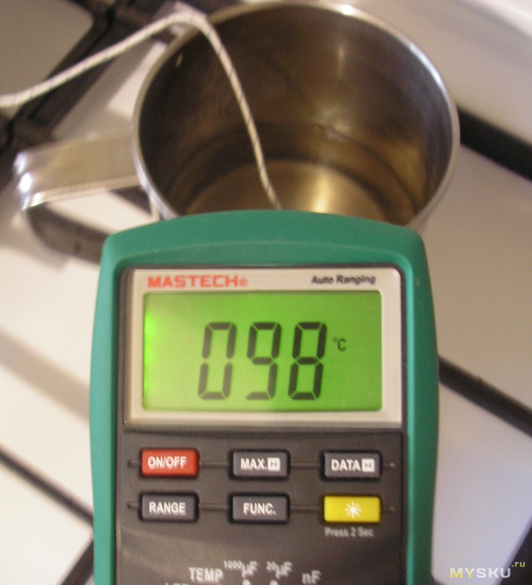Image - Ms8221c DIY repair malfunction