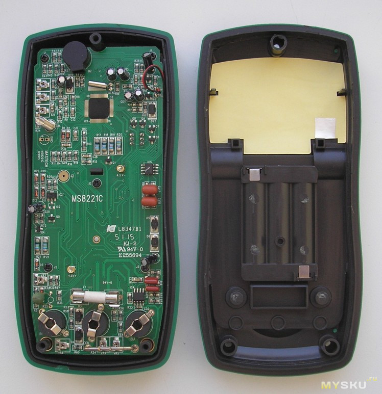 Image - Ms8221c DIY repair malfunction