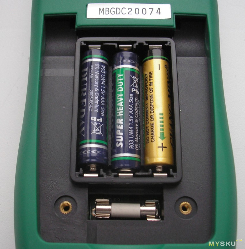 Image - Ms8221c DIY repair malfunction