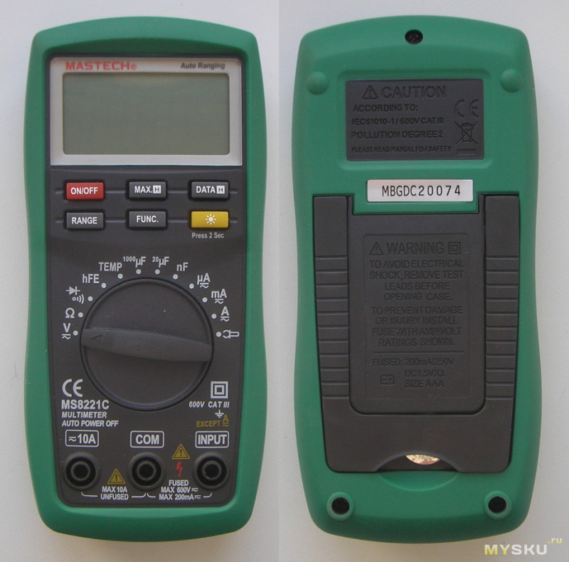 Image - Ms8221c DIY repair malfunction