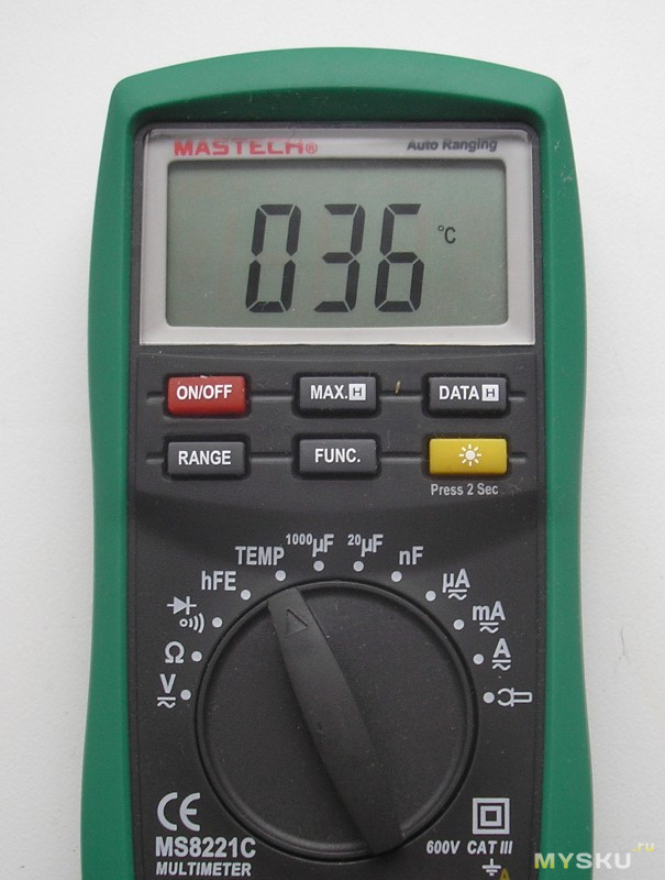 Image - Ms8221c DIY repair malfunction