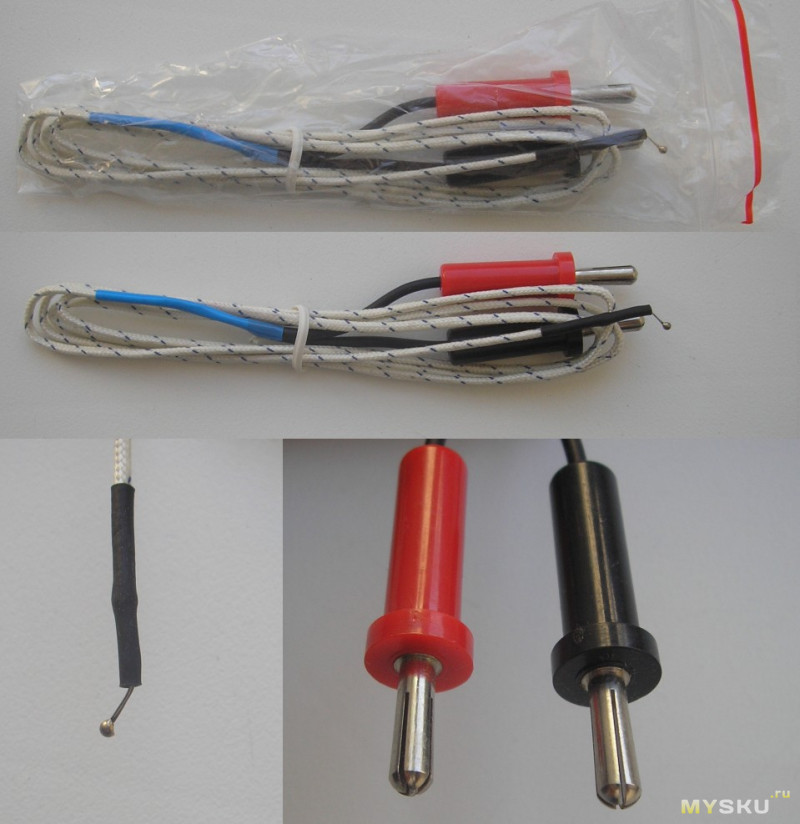 Image - Ms8221c DIY repair malfunction
