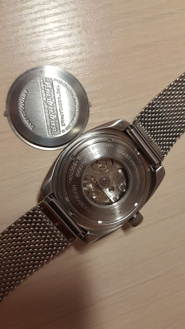 Image - Do-it-yourself Vostok amphibian watch repair