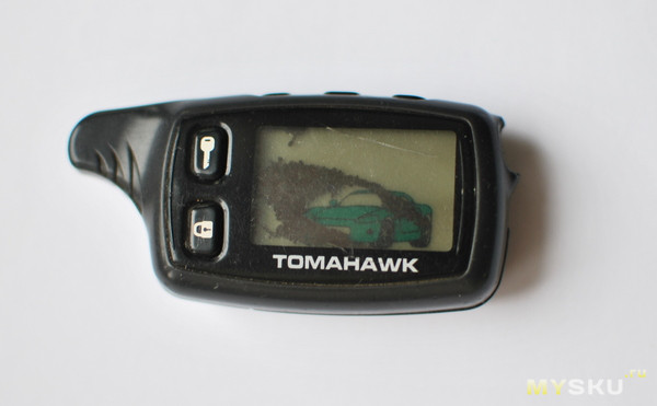 Image - DIY car alarm repair tomahawk