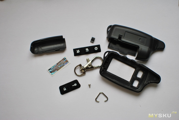 Image - DIY car alarm repair tomahawk