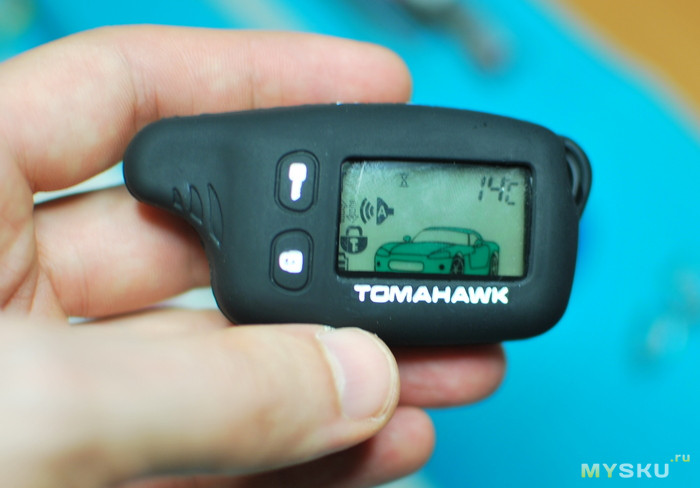 Image - DIY car alarm repair tomahawk