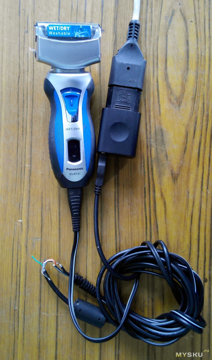 Image - DIY philips shaver repair