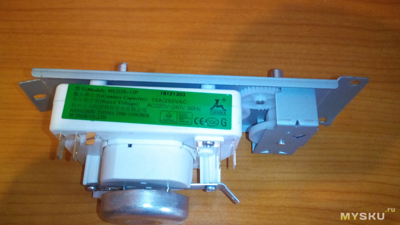 Image - DIY galanz tm30mu01e microwave timer repair