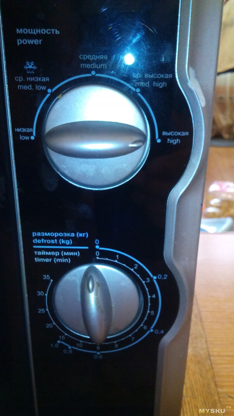 Image - DIY galanz tm30mu01e microwave timer repair