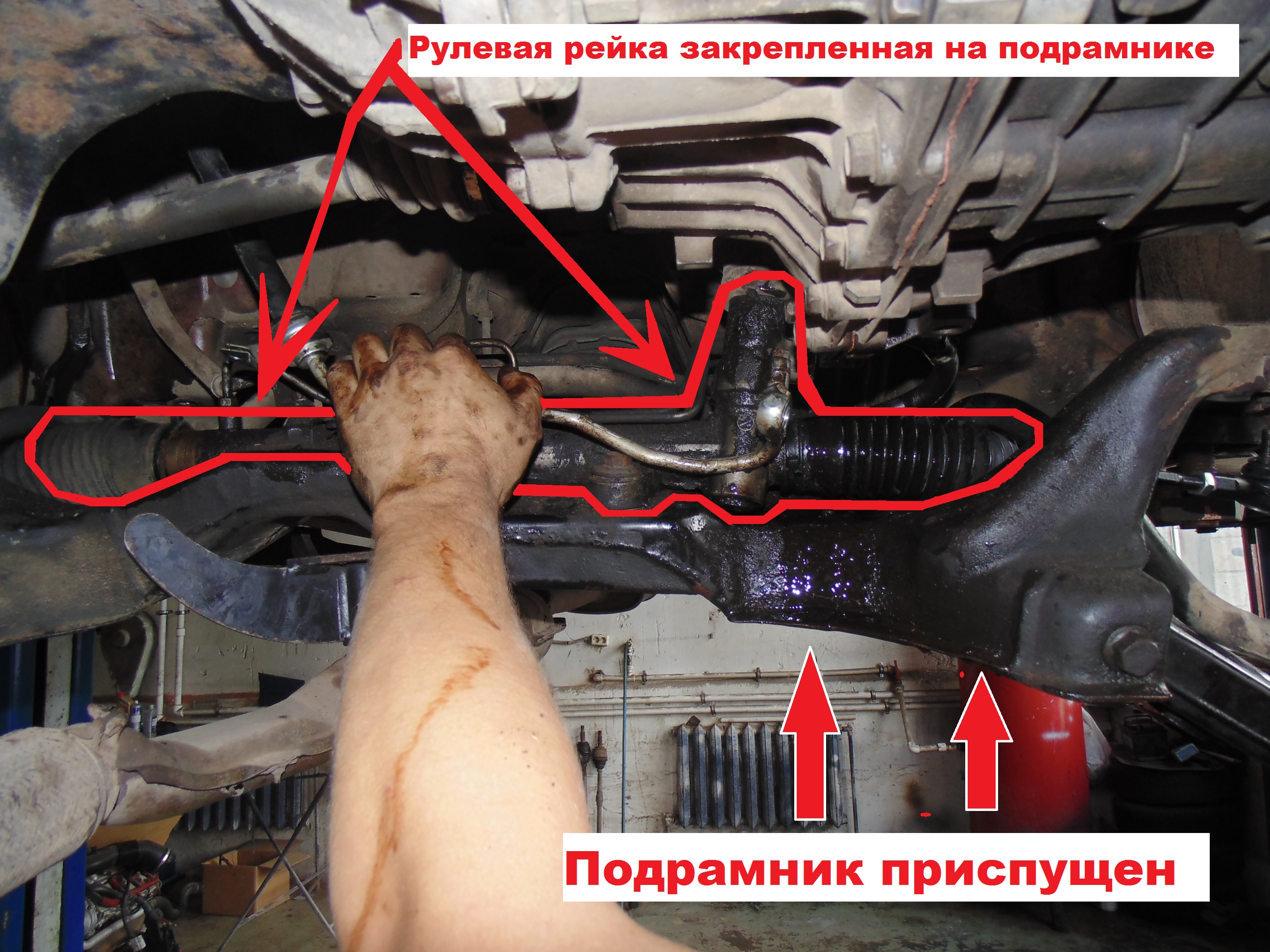 Image - Mitsubishi Lancer 9 steering rack DIY repair
