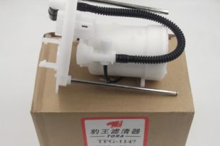 Image - DIY outlander repair