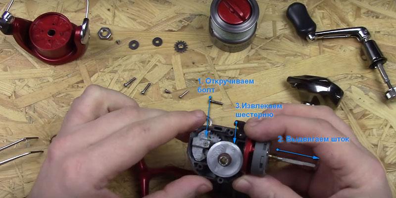 Image - DIY repair of spinning coils