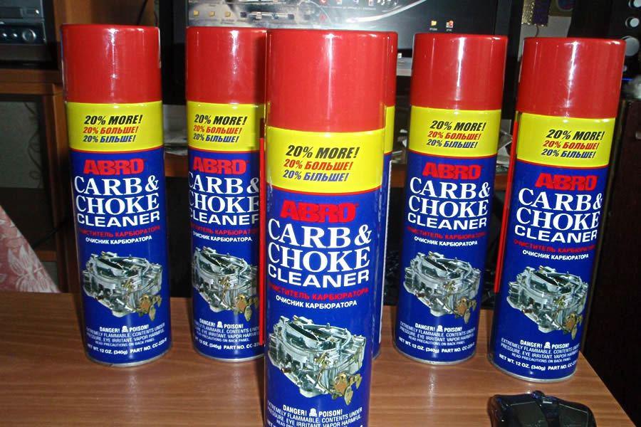 Image - DIY car catalyst repair
