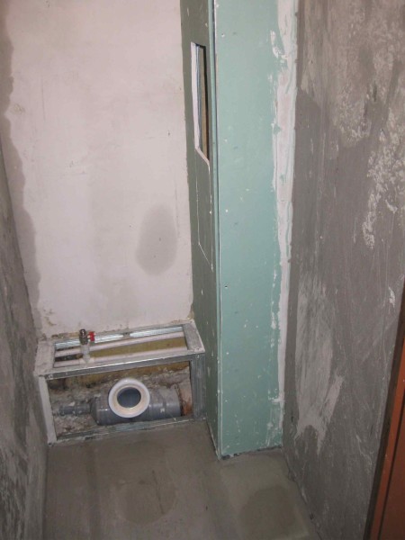 Image - DIY toilet repair